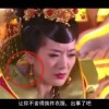 怎样用word打印身份证证件照